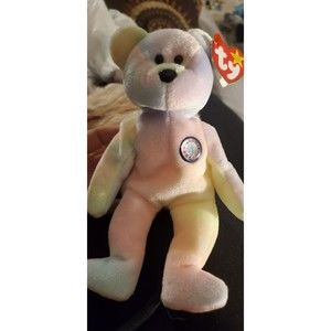 Rare-Ty "B.B. Bear" Beanie Baby